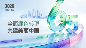 金百利(中国游)官方网站